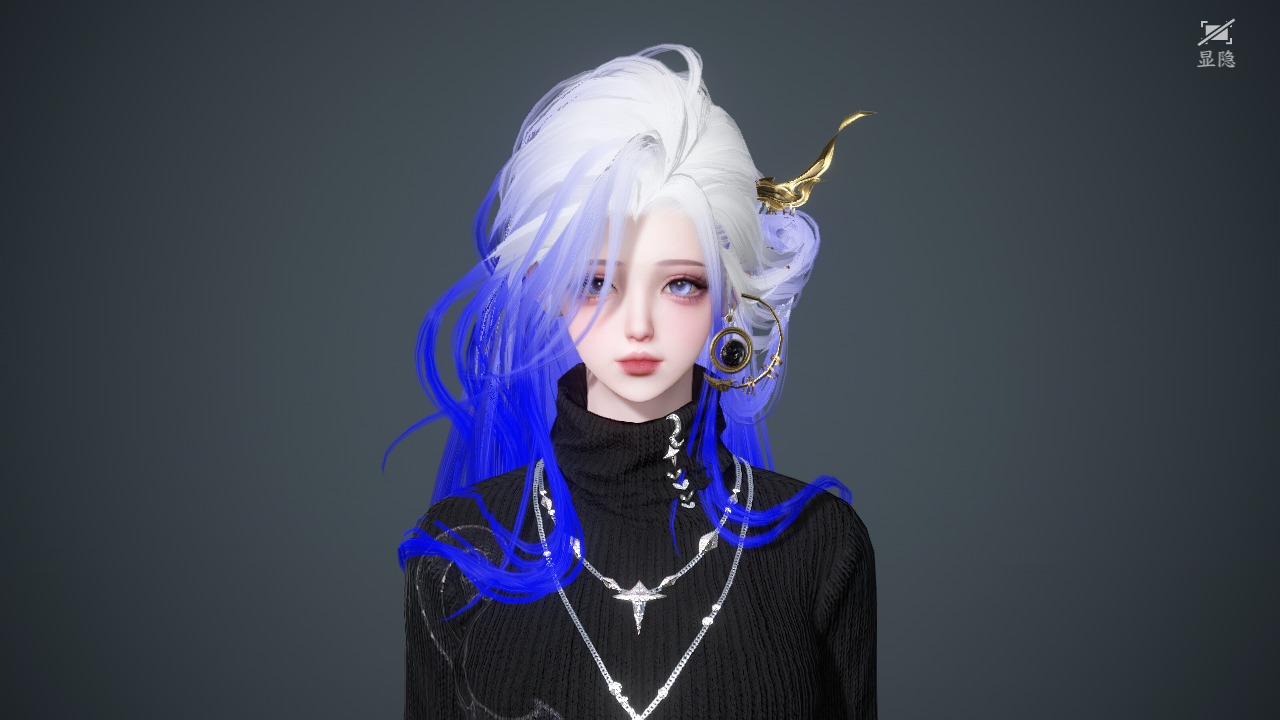 NSHWO45362逆水寒手游账号详情图84 NSHWO45362逆水寒手游账号详情图84