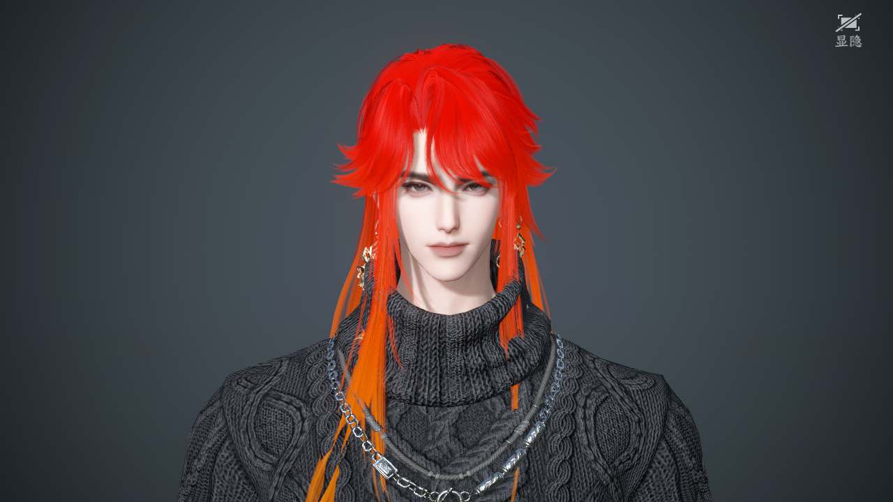 NSHWO44374逆水寒手游账号详情图21