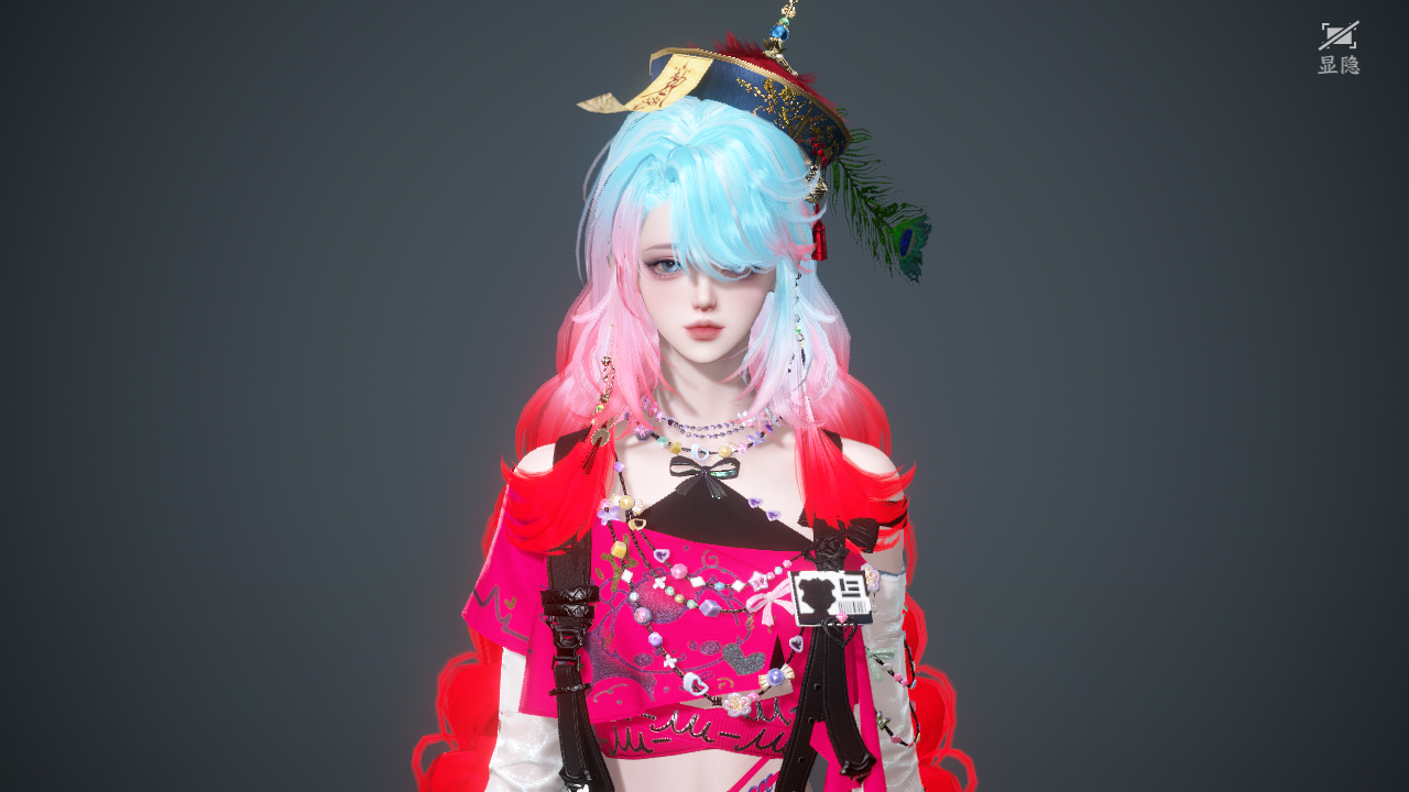 NSHWO44374逆水寒手游账号详情图23