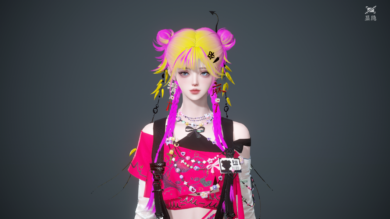 NSHWO44374逆水寒手游账号详情图27