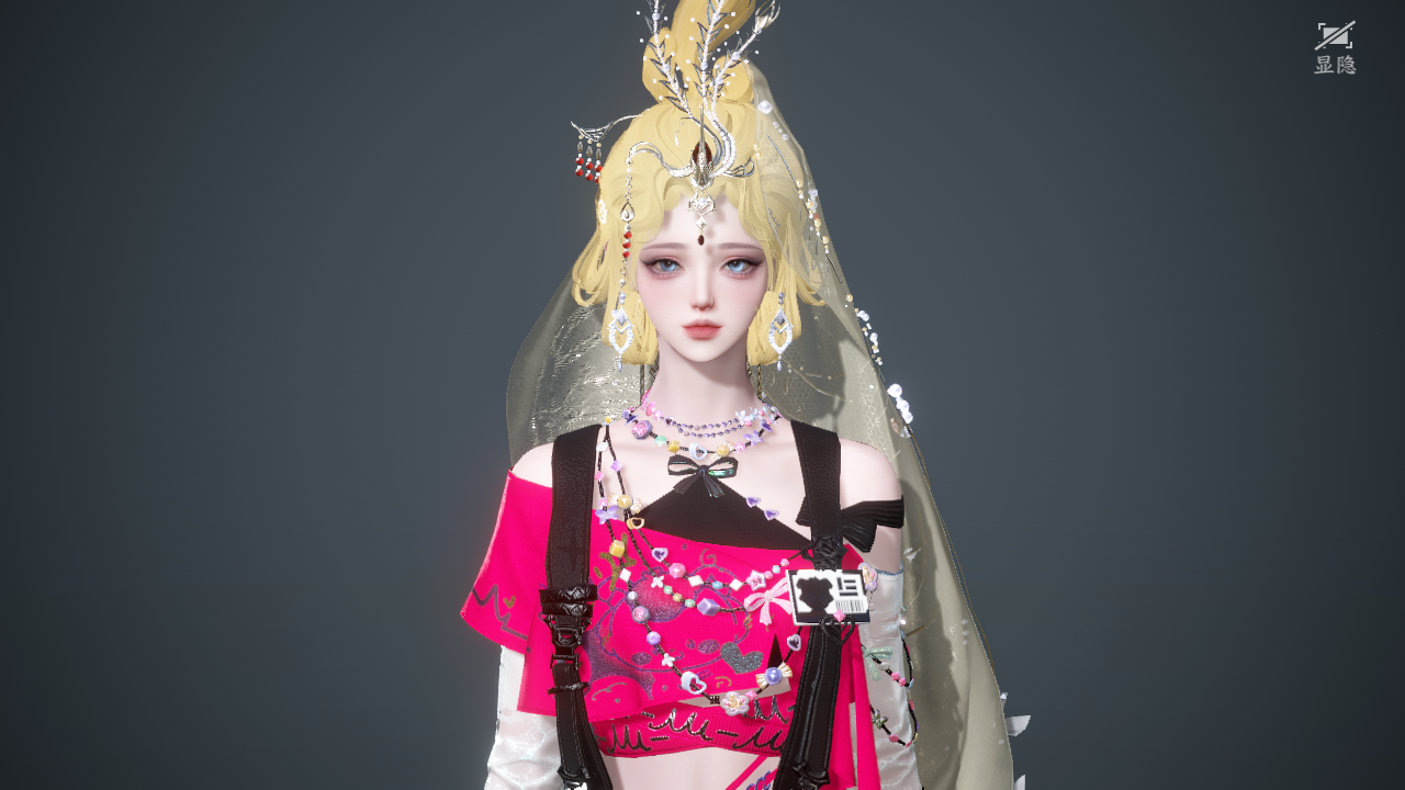 NSHWO44374逆水寒手游账号详情图29