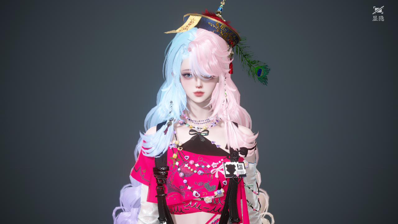 NSHWO44374逆水寒手游账号详情图30