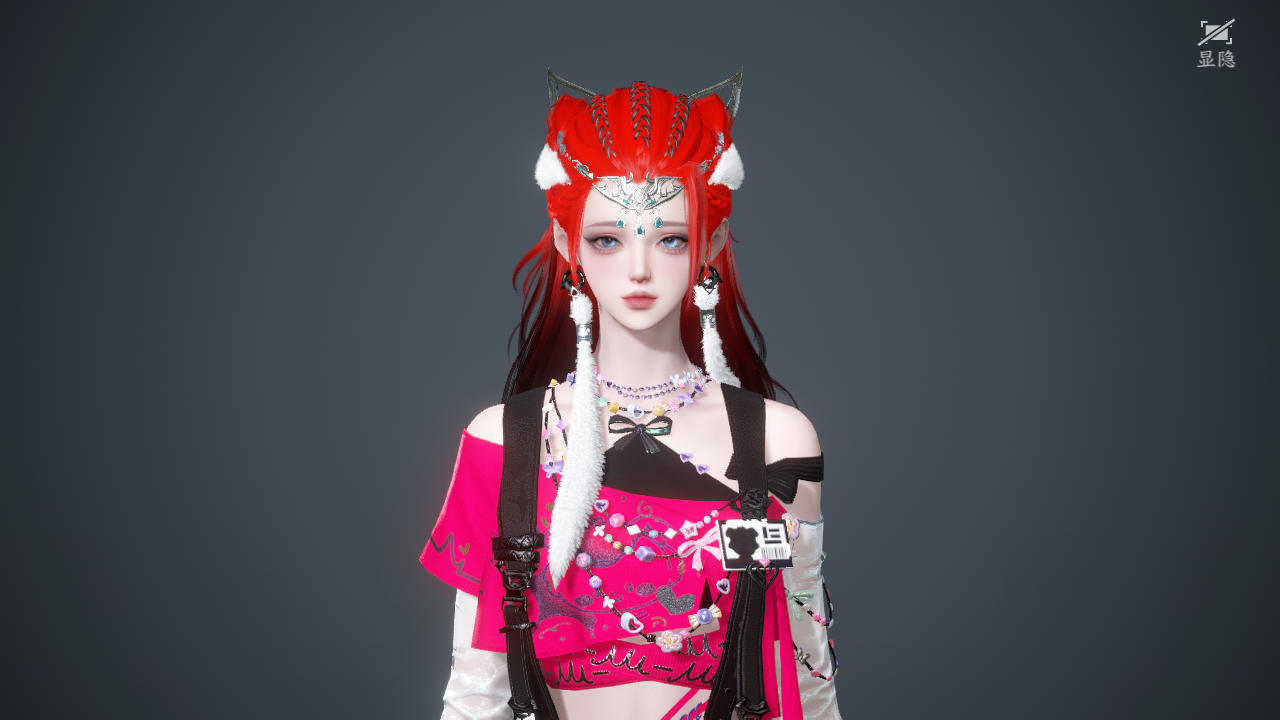 NSHWO44374逆水寒手游账号详情图31