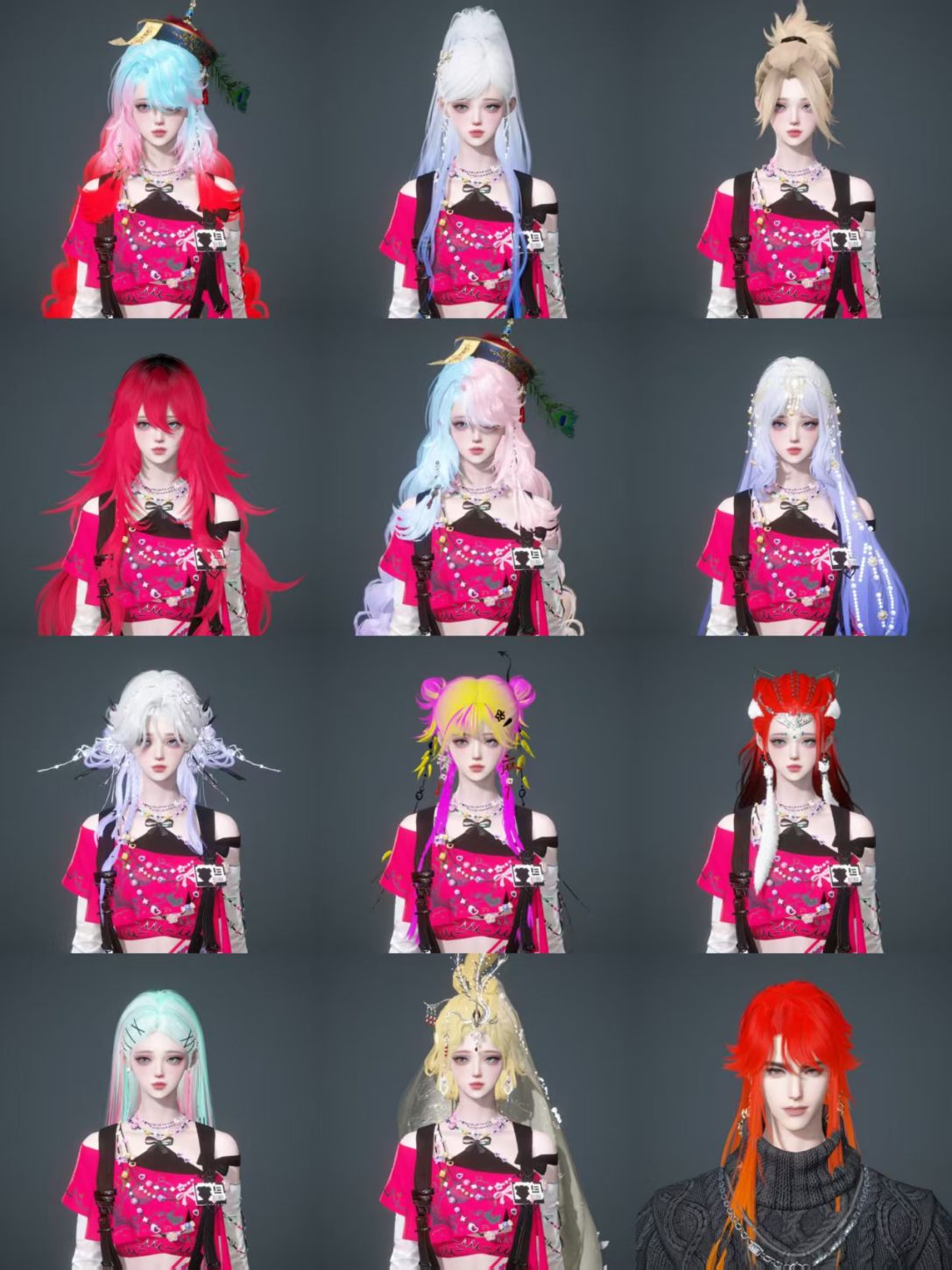 NSHWO44374逆水寒手游账号详情图35