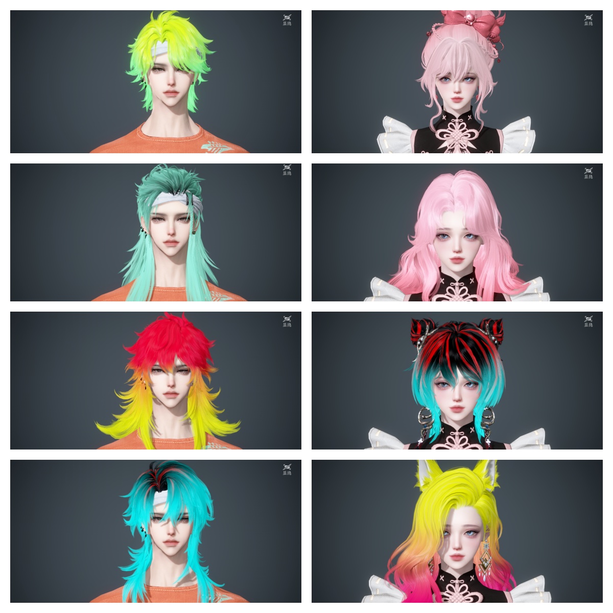 NSHWO44379逆水寒手游账号详情图33