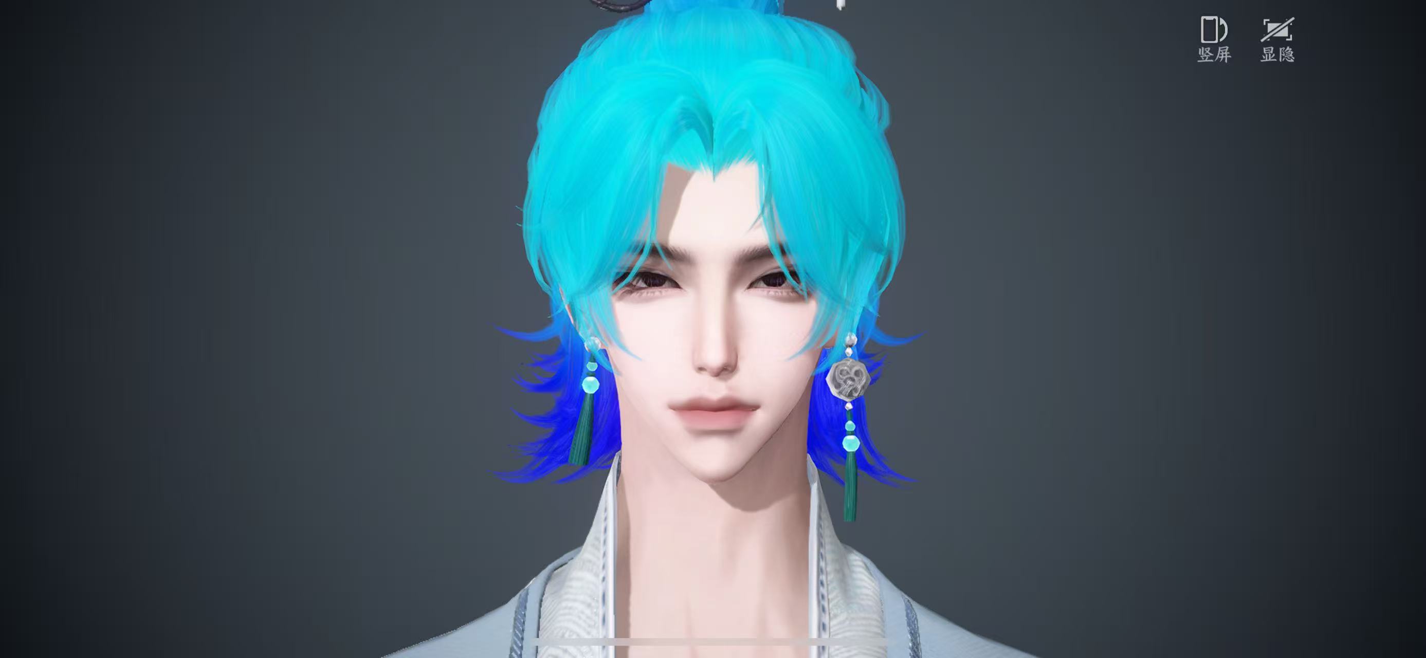 NSHWO44389逆水寒手游账号详情图17