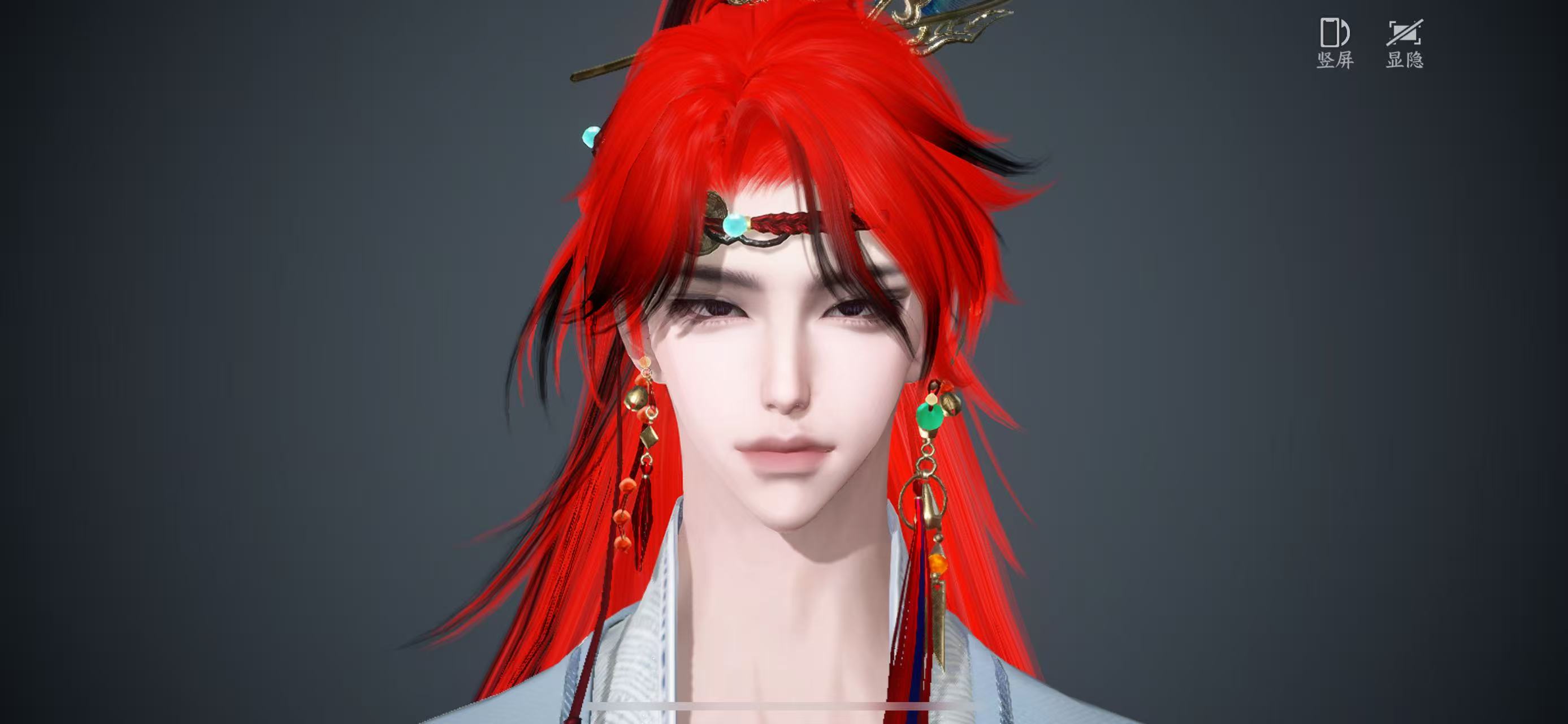 NSHWO44389逆水寒手游账号详情图18