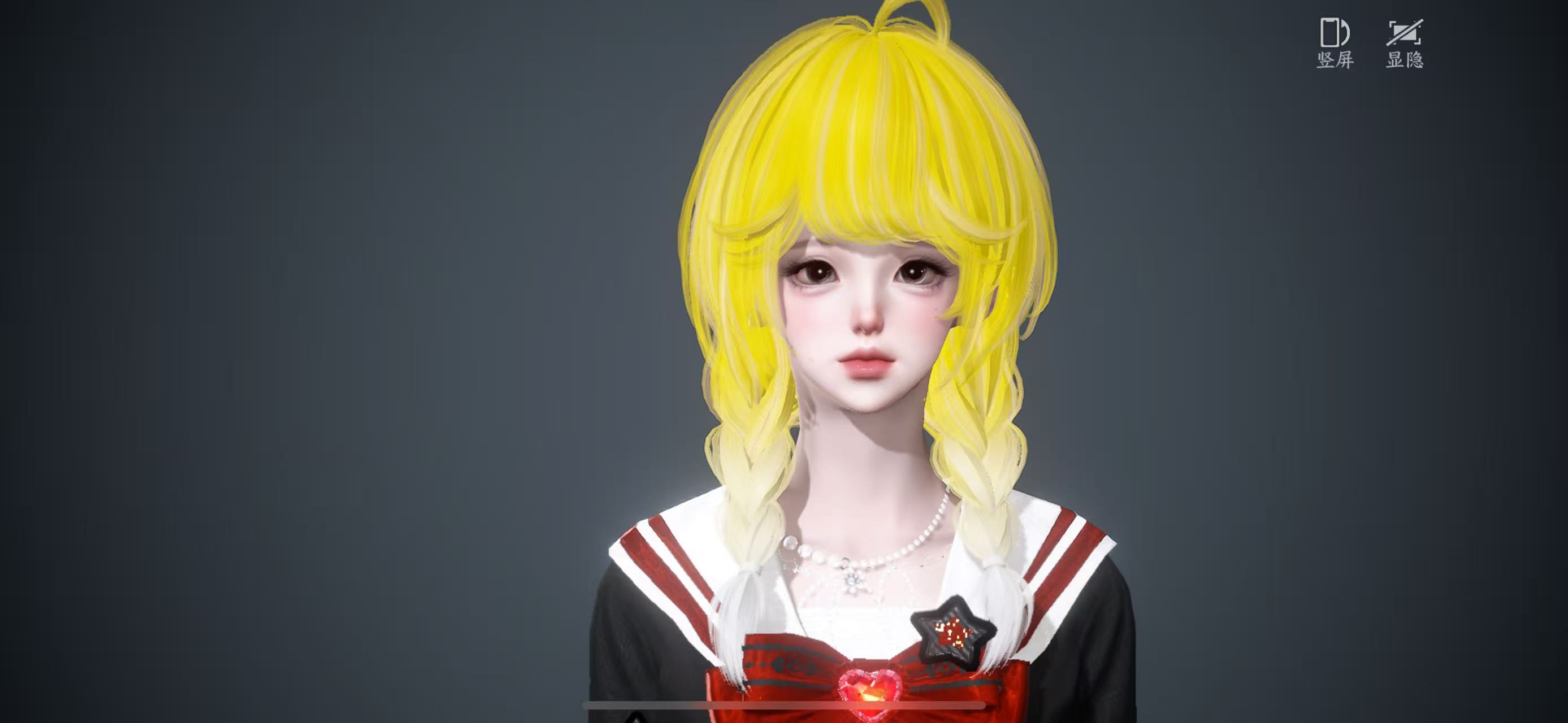 NSHWO44389逆水寒手游账号详情图22