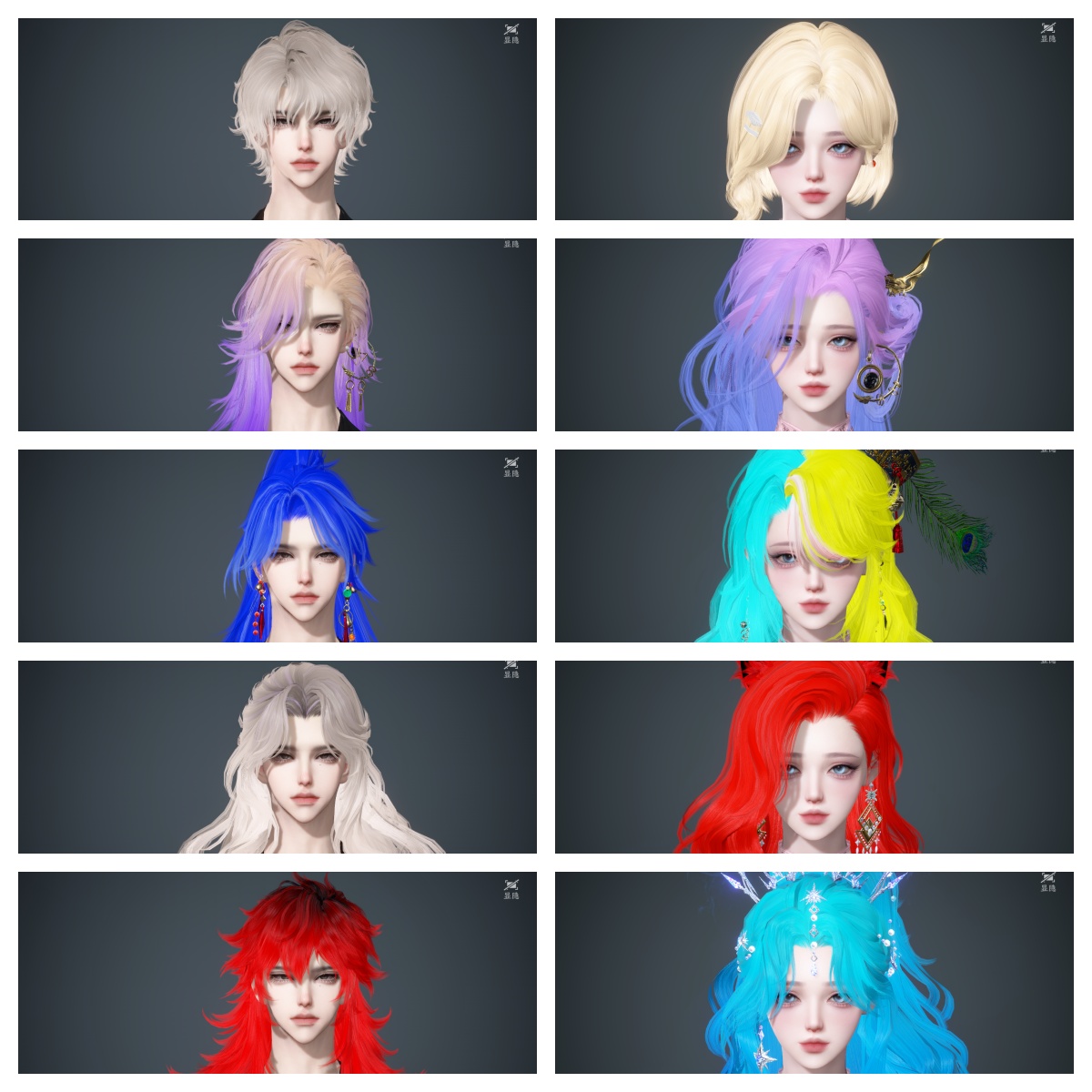 NSHWO45099逆水寒手游账号详情图32