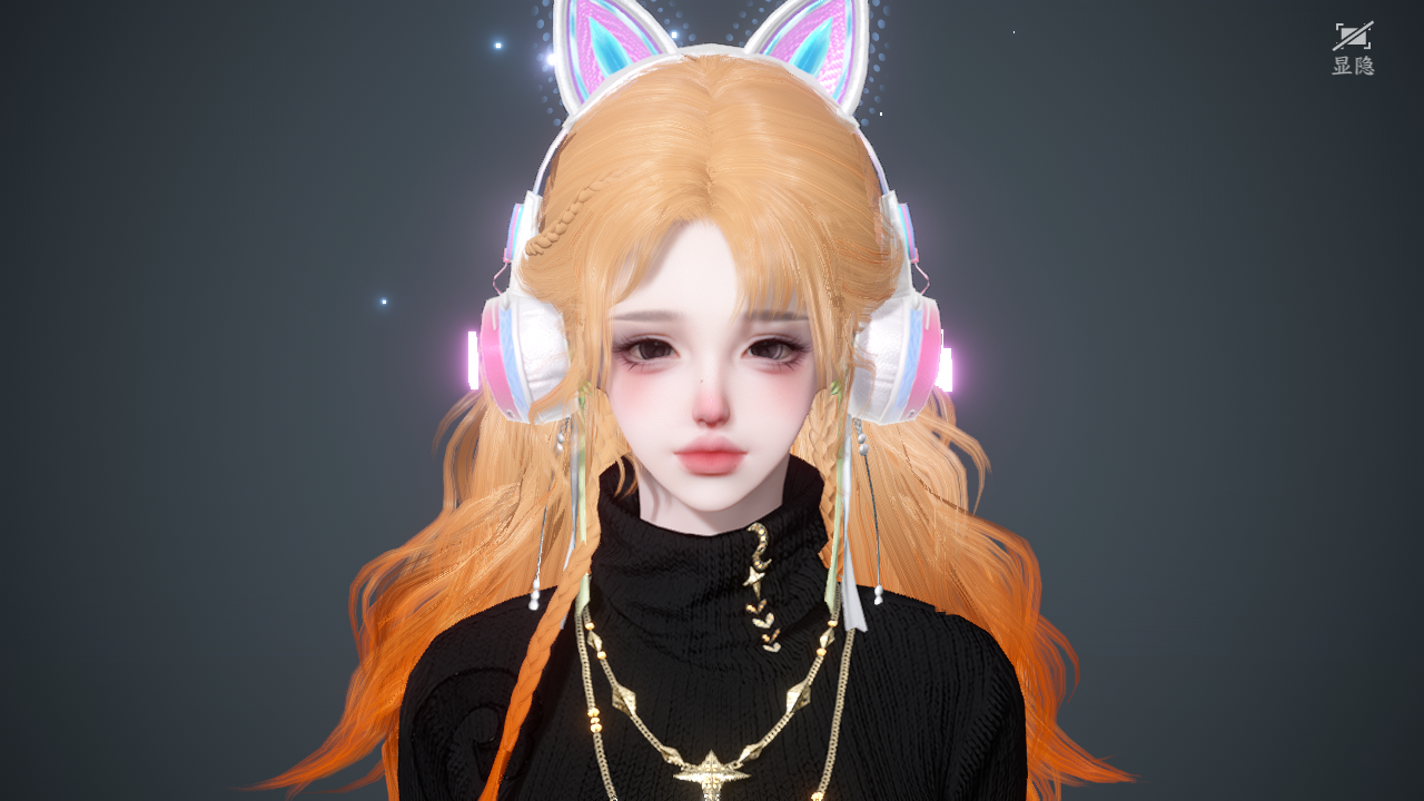 NSHWO44669逆水寒手游账号详情图25