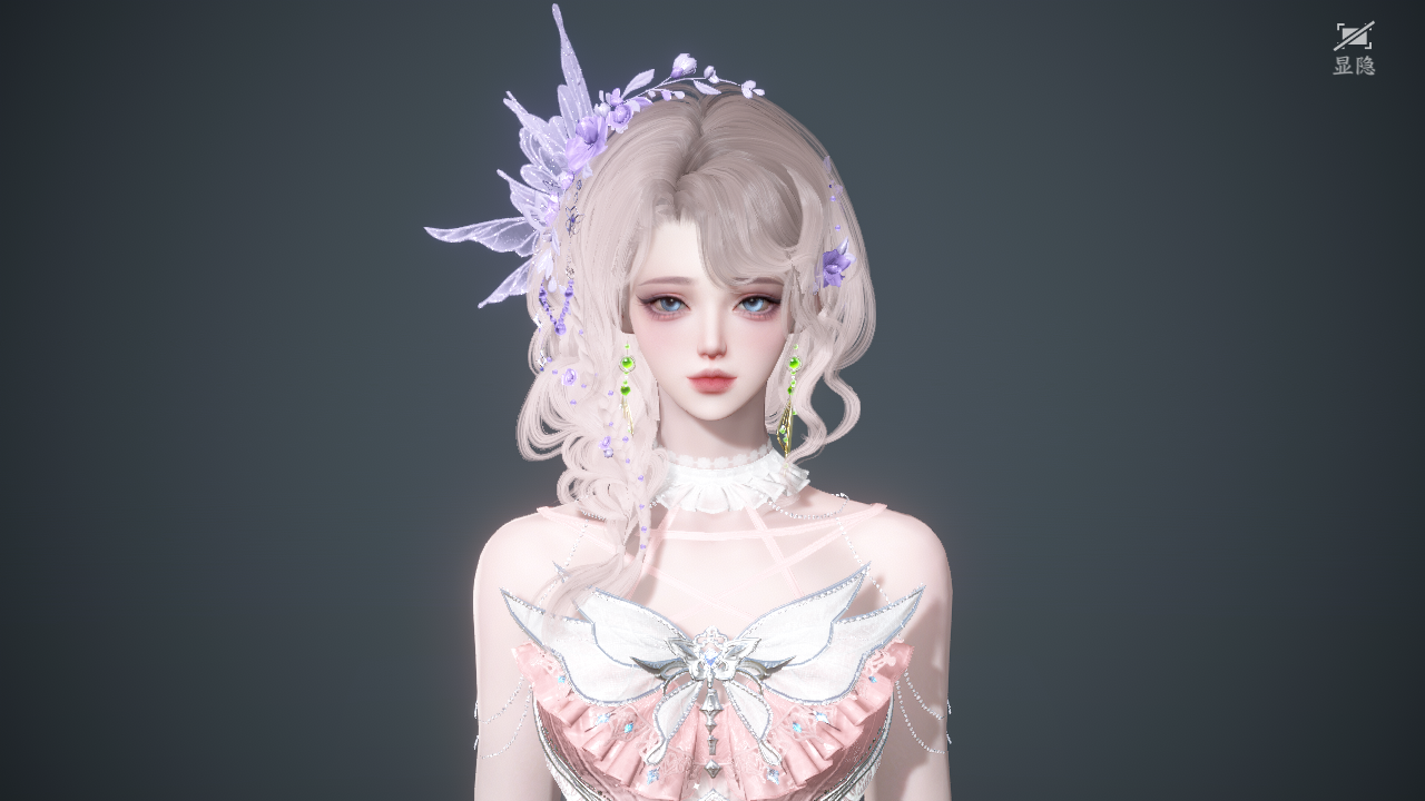 NSHWO45356逆水寒手游账号详情图30