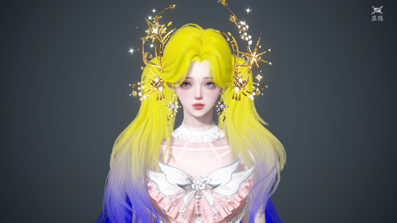 NSHWO45356逆水寒手游账号详情图31