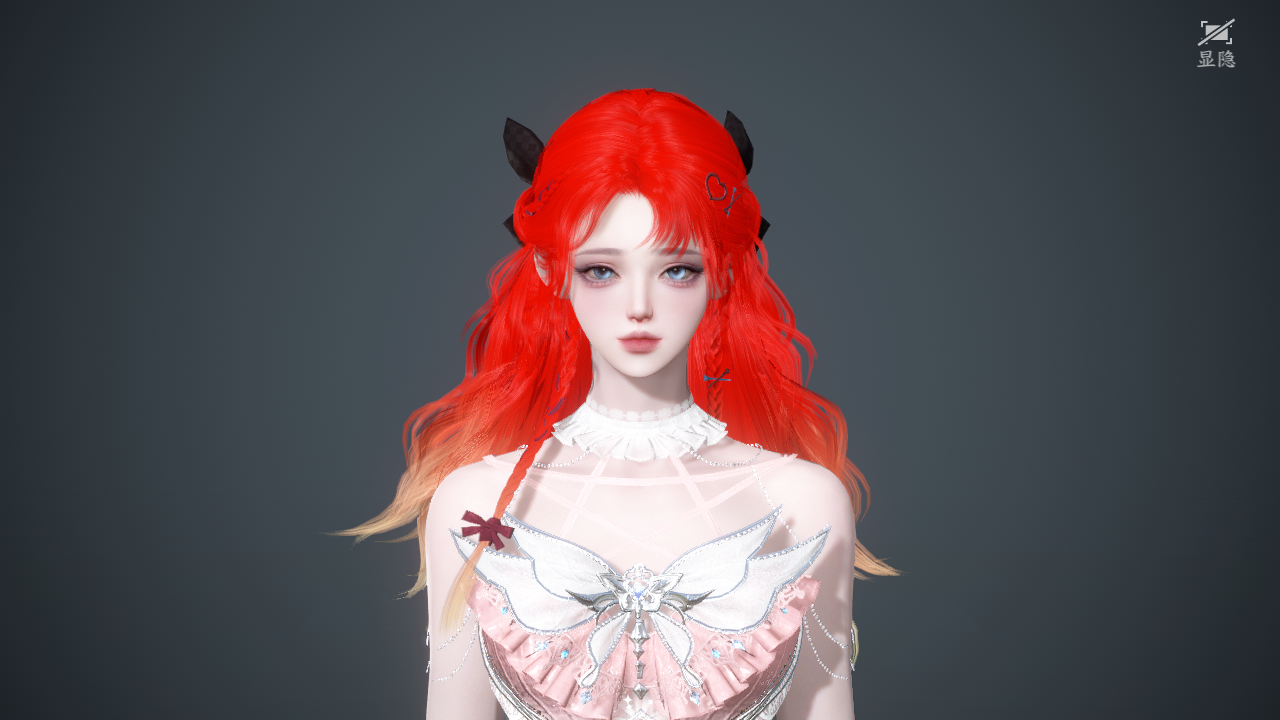 NSHWO45356逆水寒手游账号详情图33