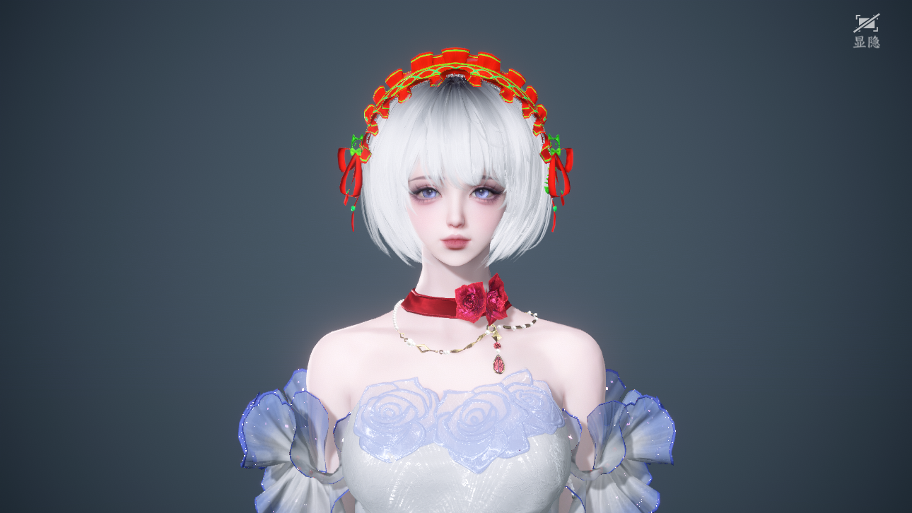 NSHWO44668逆水寒手游账号详情图25