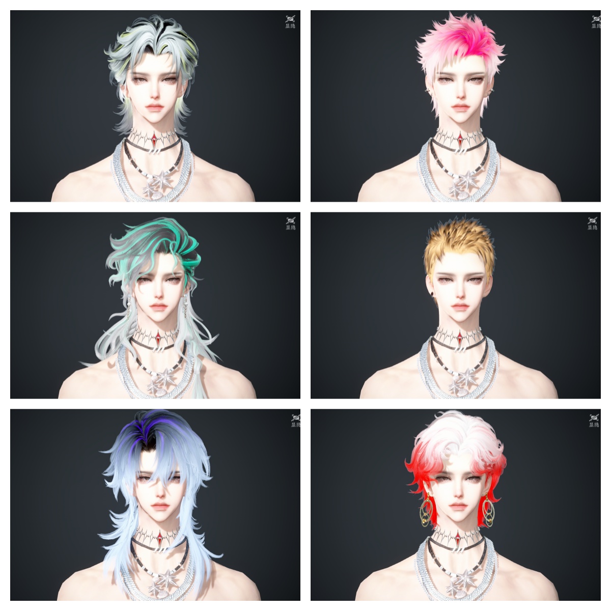 NSHWO45352逆水寒手游账号详情图37