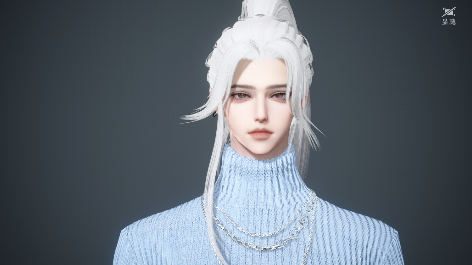 NSHWO44520逆水寒手游账号详情图12