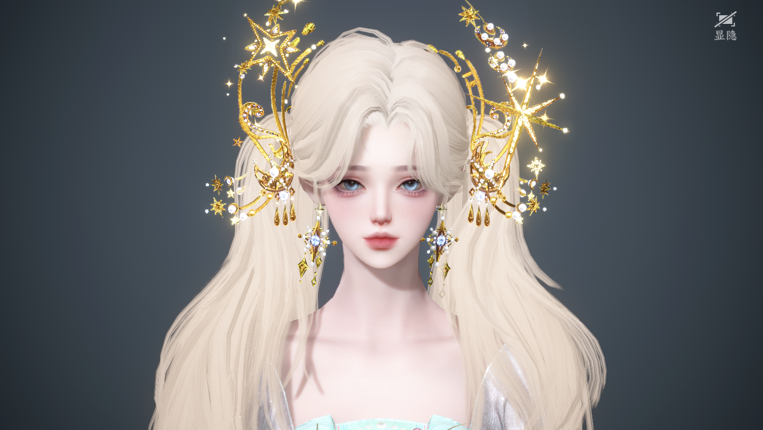 NSHWO44520逆水寒手游账号详情图13