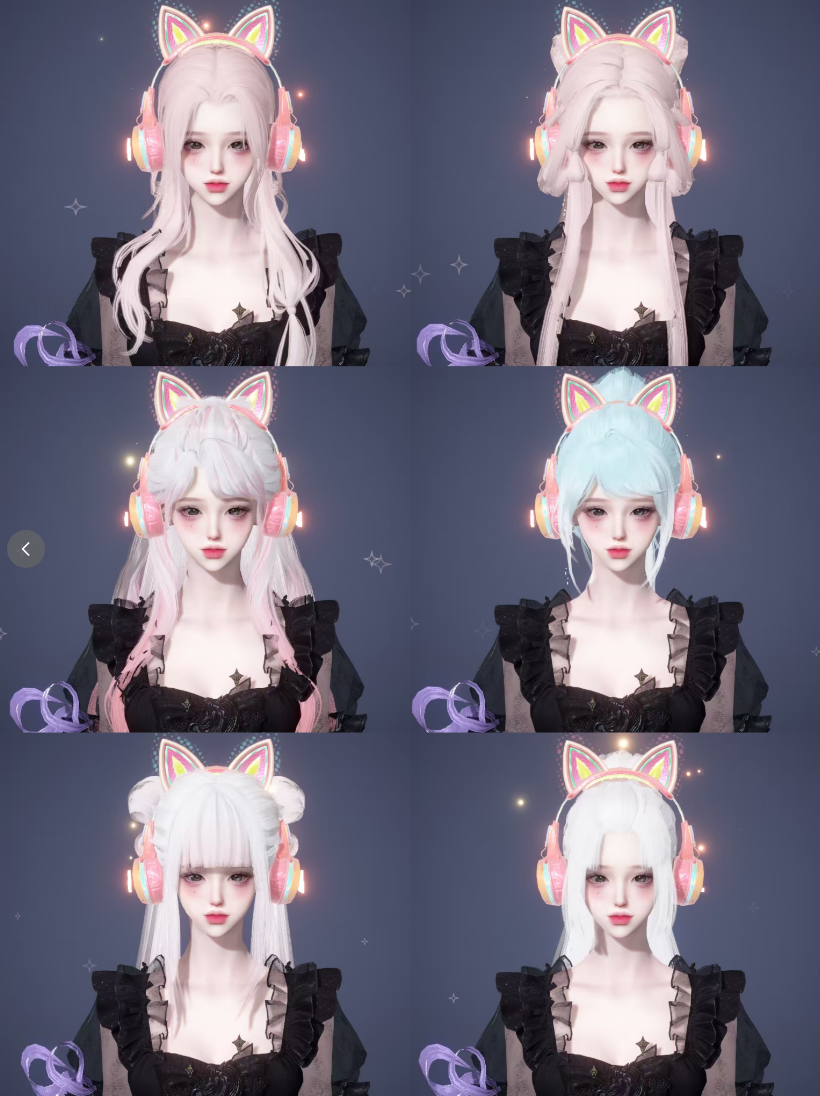 NSHWO44526逆水寒手游账号详情图3 NSHWO44526逆水寒手游账号详情图3