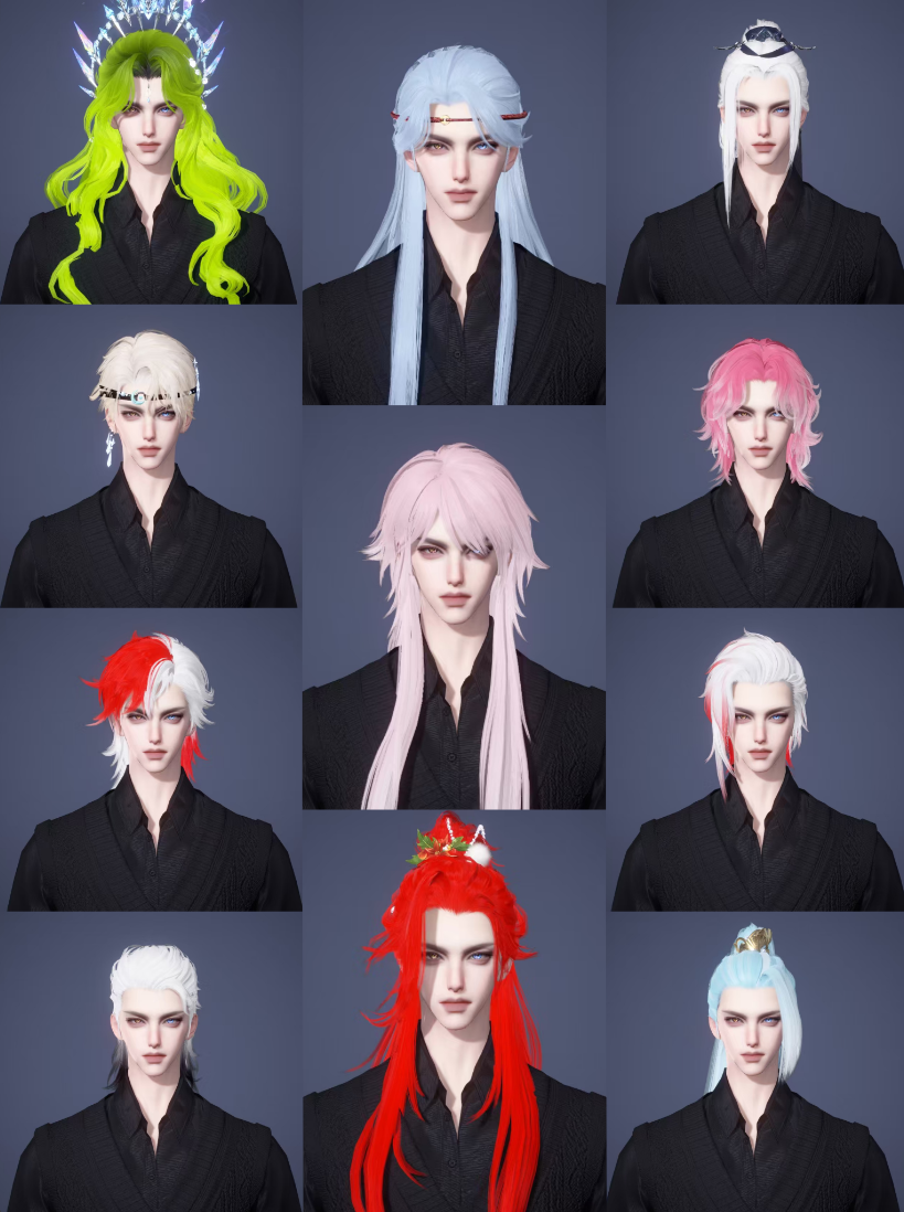 NSHWO44526逆水寒手游账号详情图4 NSHWO44526逆水寒手游账号详情图4