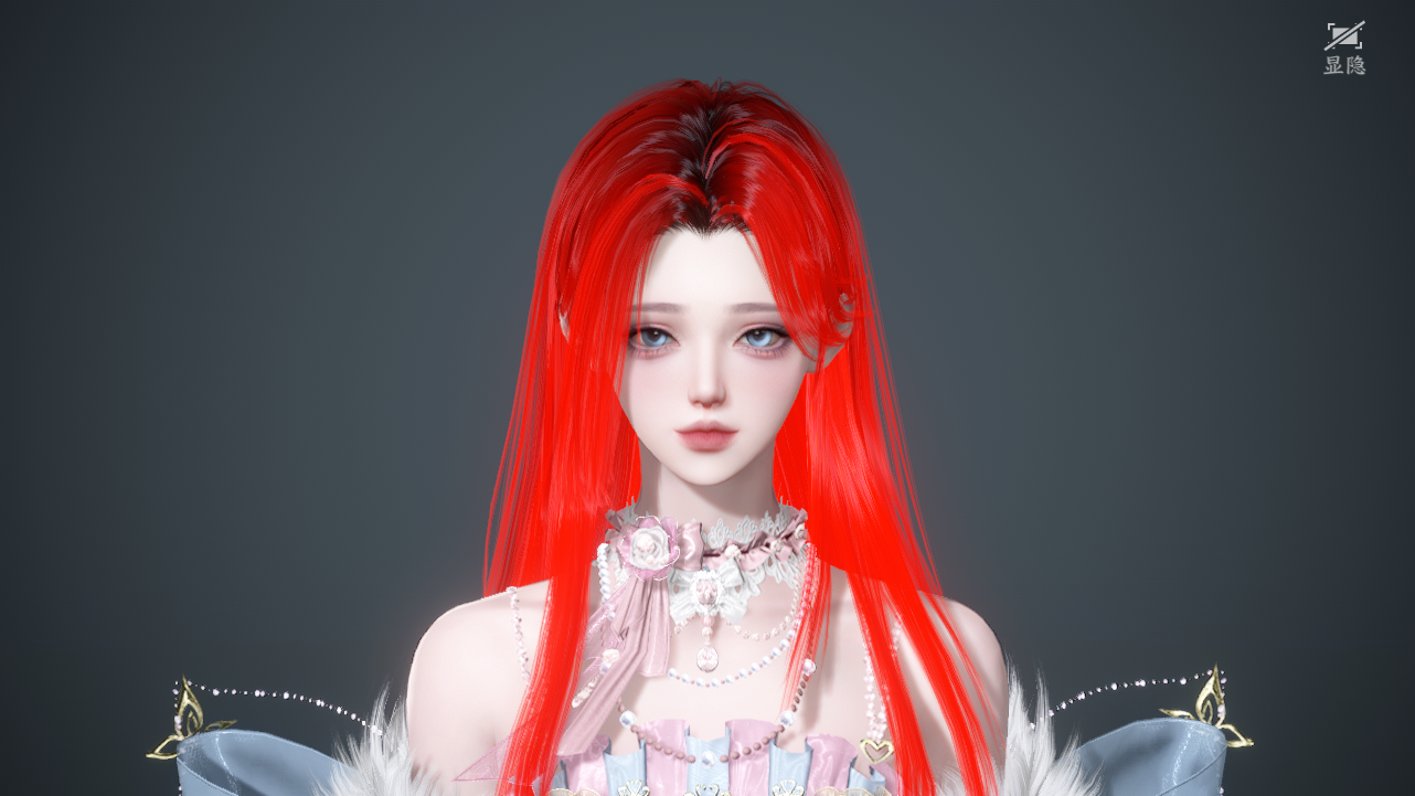 NSHWO44541逆水寒手游账号详情图22 NSHWO44541逆水寒手游账号详情图22