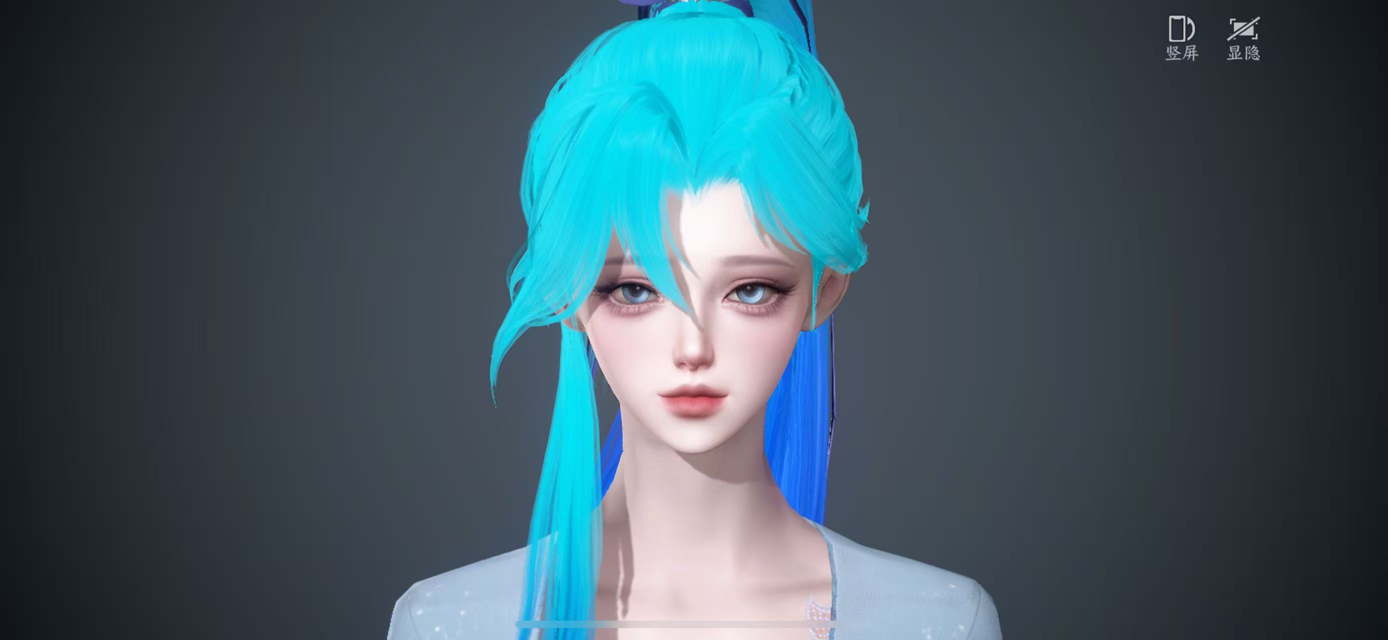 NSHWO44557逆水寒手游账号详情图18