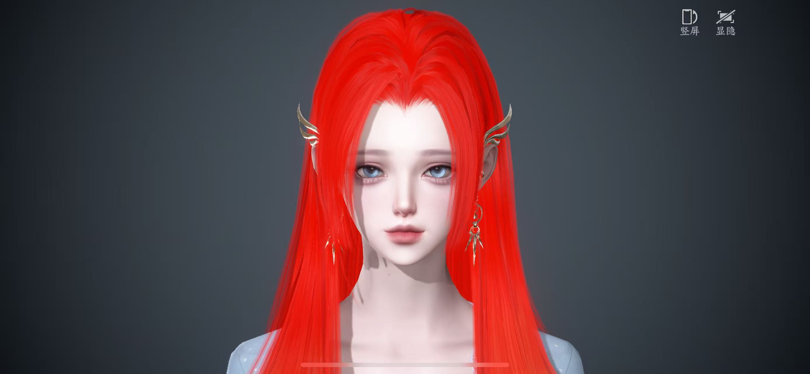 NSHWO44557逆水寒手游账号详情图19