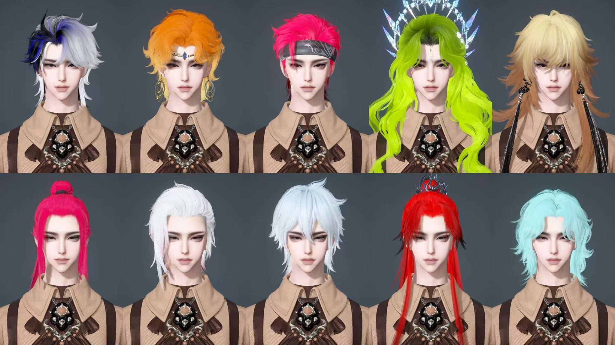 NSHWO44558逆水寒手游账号详情图34 NSHWO44558逆水寒手游账号详情图34