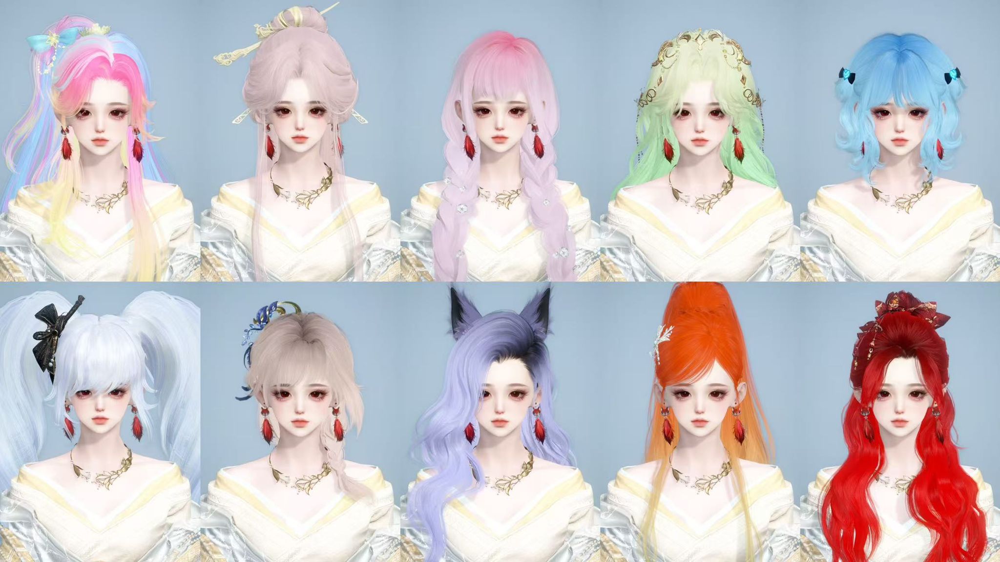 NSHWO44561逆水寒手游账号详情图35