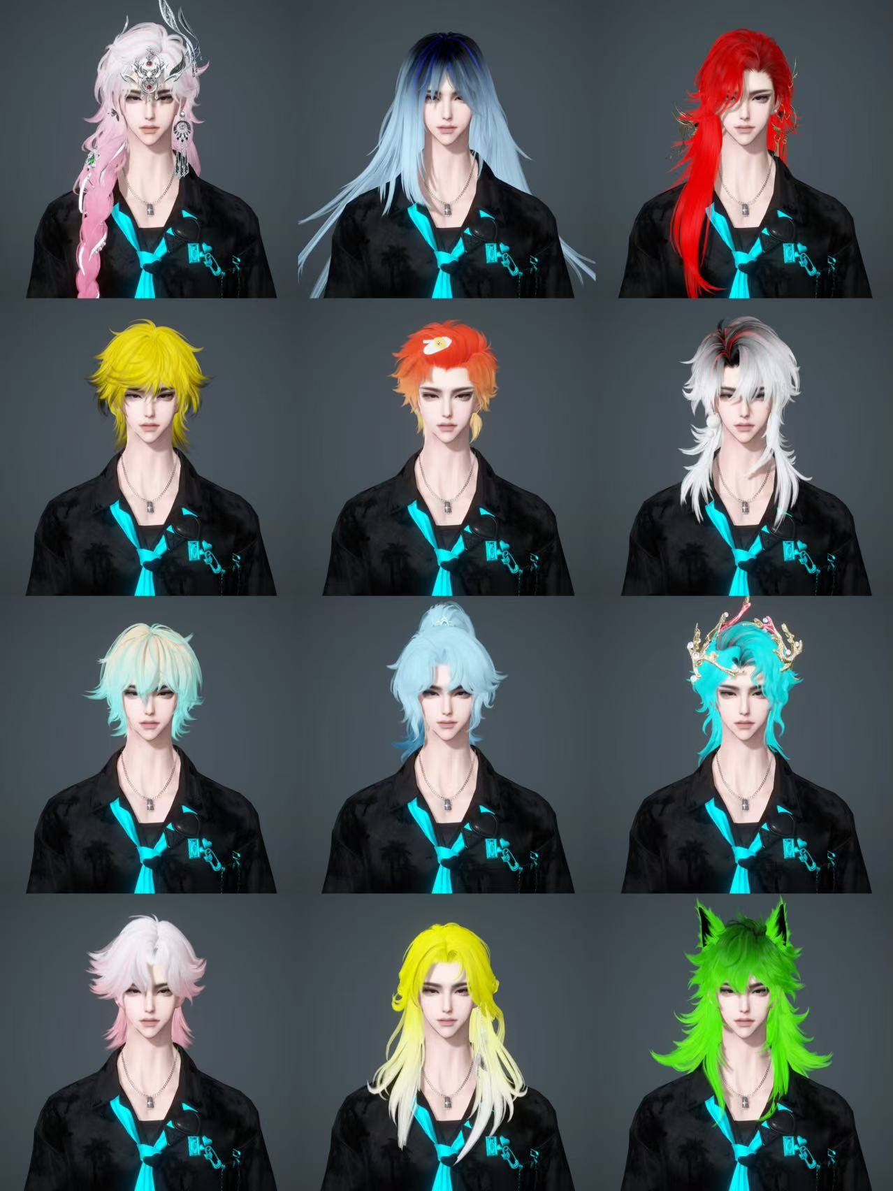 NSHWO44580逆水寒手游账号详情图48 NSHWO44580逆水寒手游账号详情图48