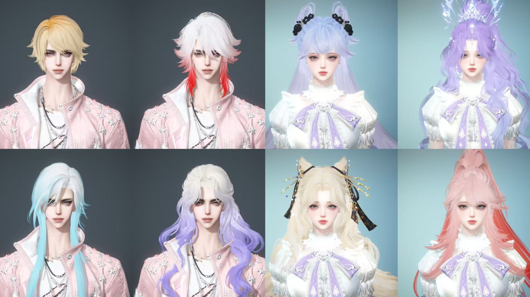 NSHWO44584逆水寒手游账号详情图31 NSHWO44584逆水寒手游账号详情图31