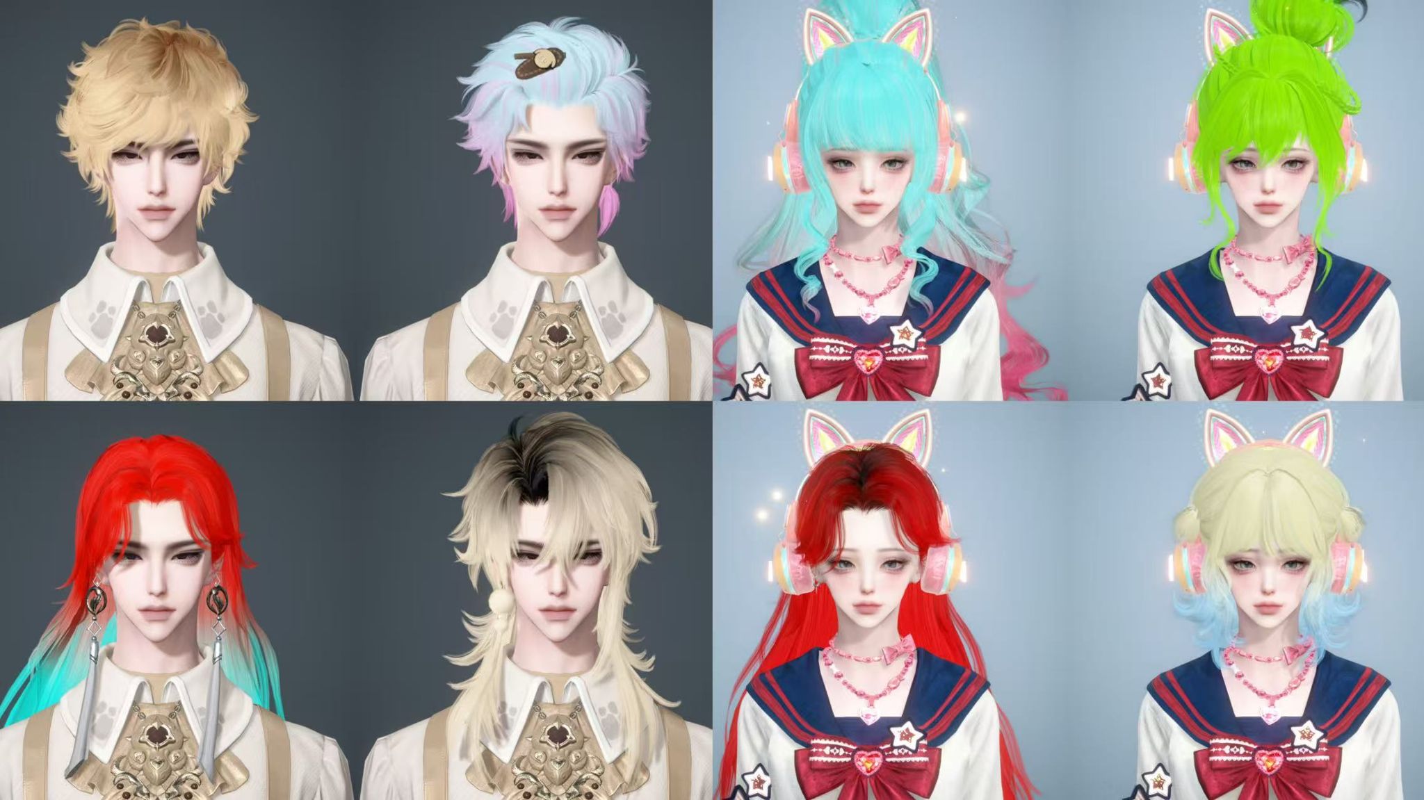 NSHWO44590逆水寒手游账号详情图35 NSHWO44590逆水寒手游账号详情图35