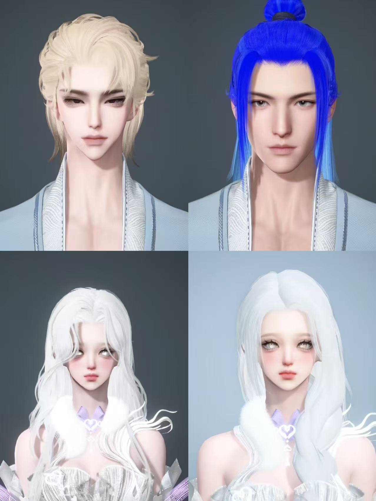 NSHWO44595逆水寒手游账号详情图30