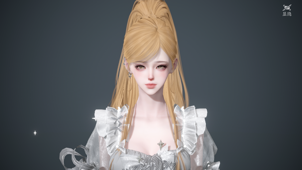 NSHWO45361逆水寒手游账号详情图24