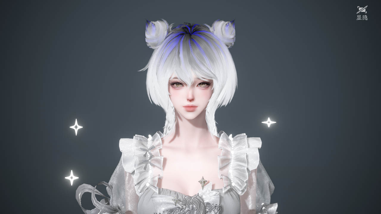 NSHWO45361逆水寒手游账号详情图26