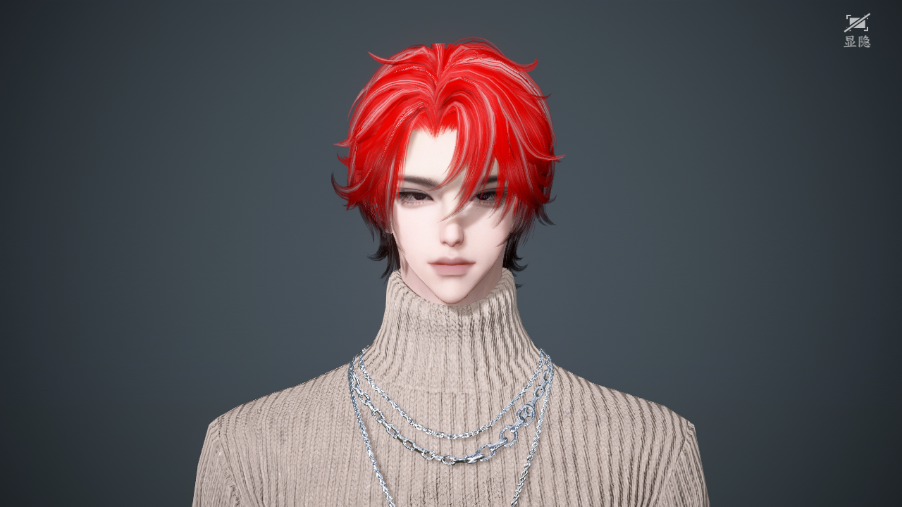 NSHWO45361逆水寒手游账号详情图29