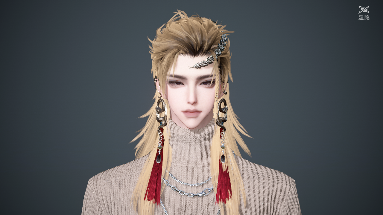 NSHWO45361逆水寒手游账号详情图30