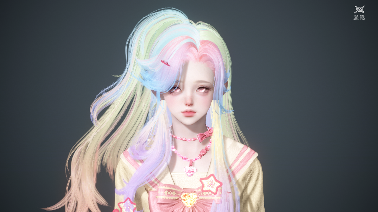 NSHWO44671逆水寒手游账号详情图27 NSHWO44671逆水寒手游账号详情图27