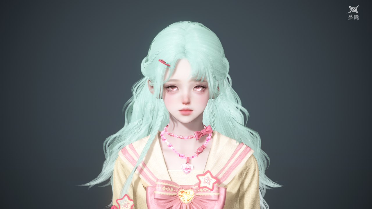 NSHWO44671逆水寒手游账号详情图28 NSHWO44671逆水寒手游账号详情图28