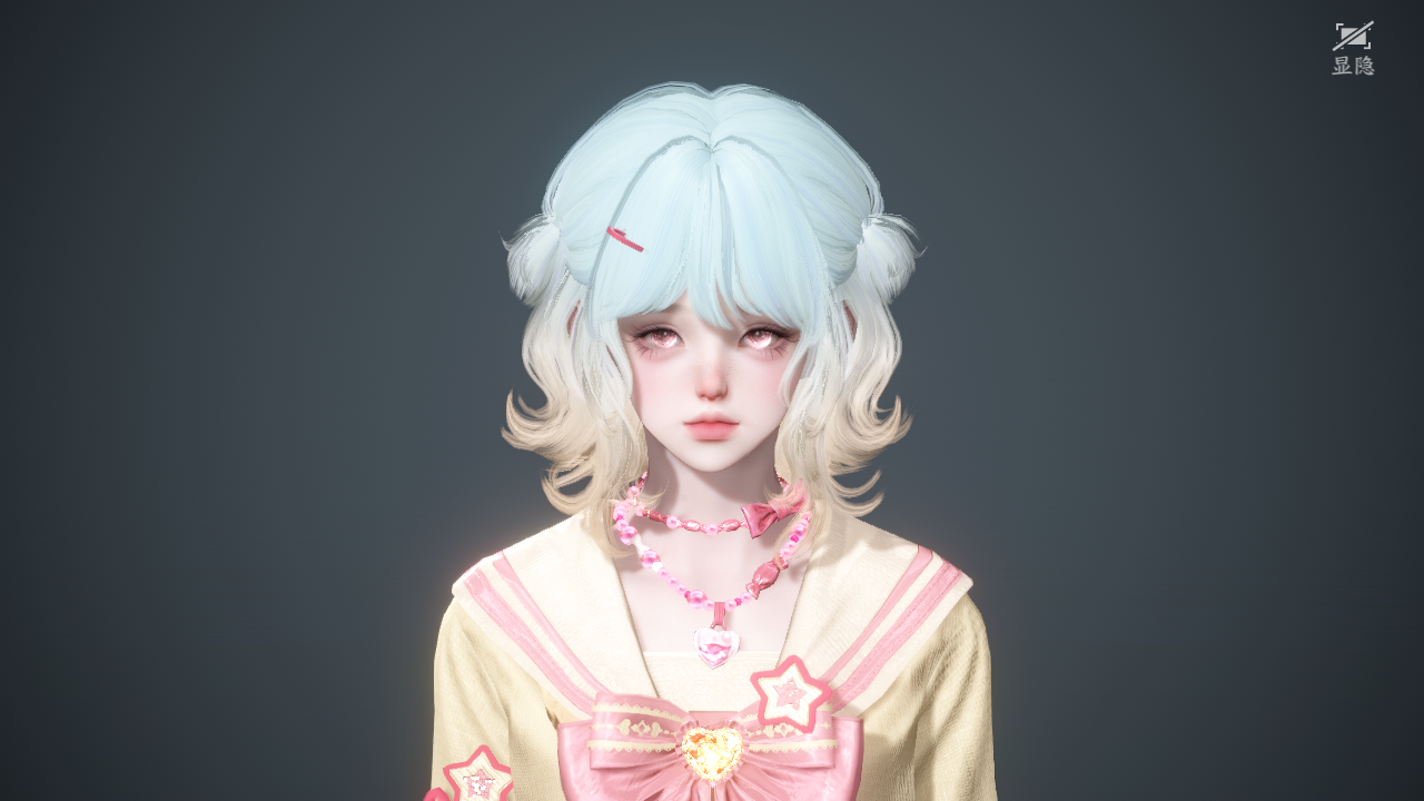 NSHWO44671逆水寒手游账号详情图29 NSHWO44671逆水寒手游账号详情图29