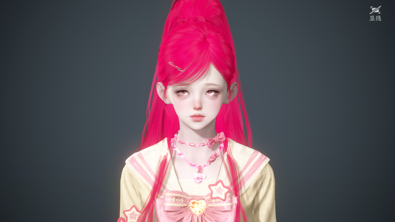 NSHWO44671逆水寒手游账号详情图30 NSHWO44671逆水寒手游账号详情图30