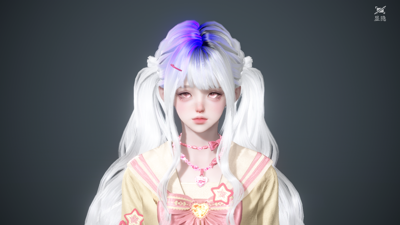 NSHWO44671逆水寒手游账号详情图31 NSHWO44671逆水寒手游账号详情图31