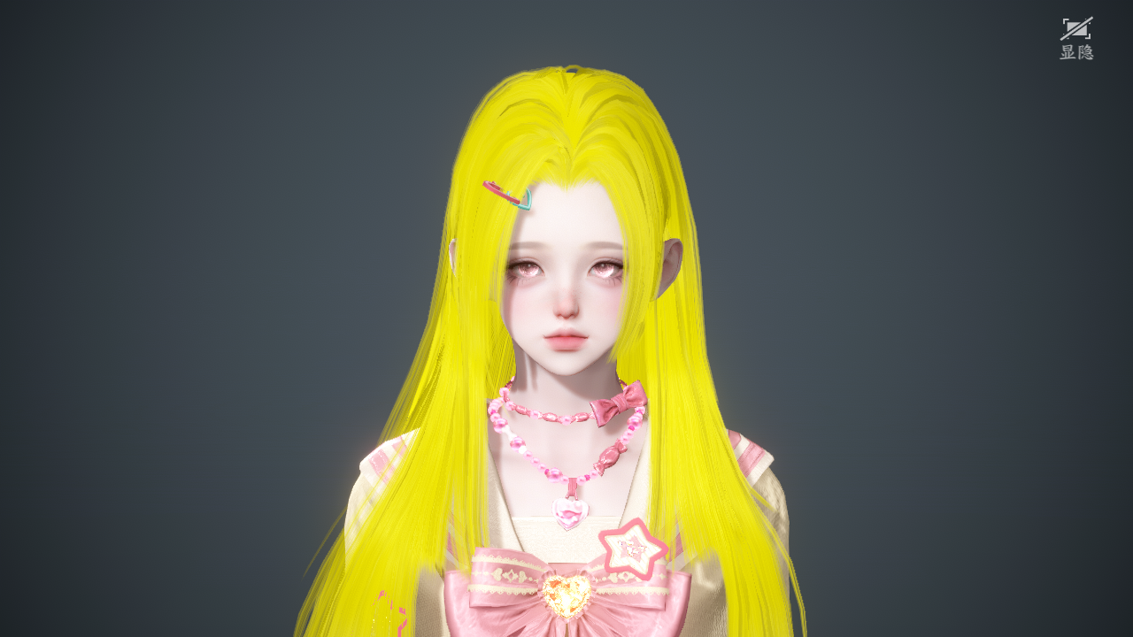 NSHWO44671逆水寒手游账号详情图32 NSHWO44671逆水寒手游账号详情图32