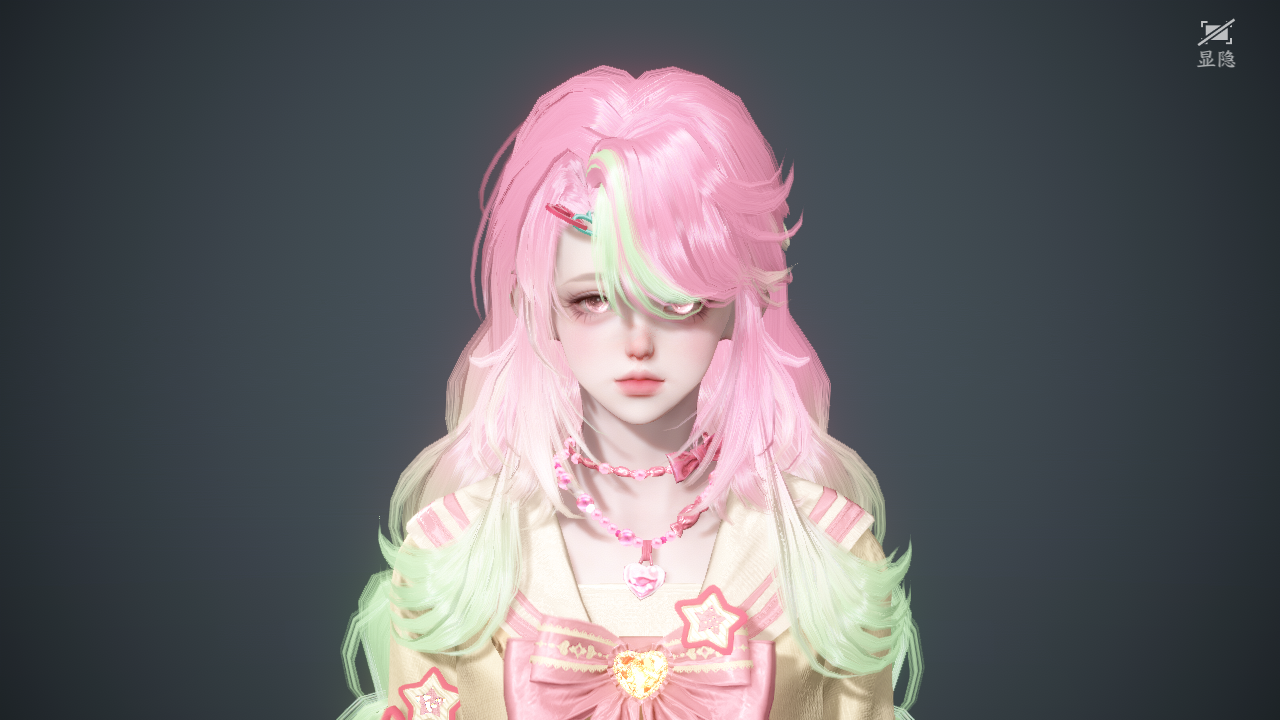 NSHWO44671逆水寒手游账号详情图33 NSHWO44671逆水寒手游账号详情图33