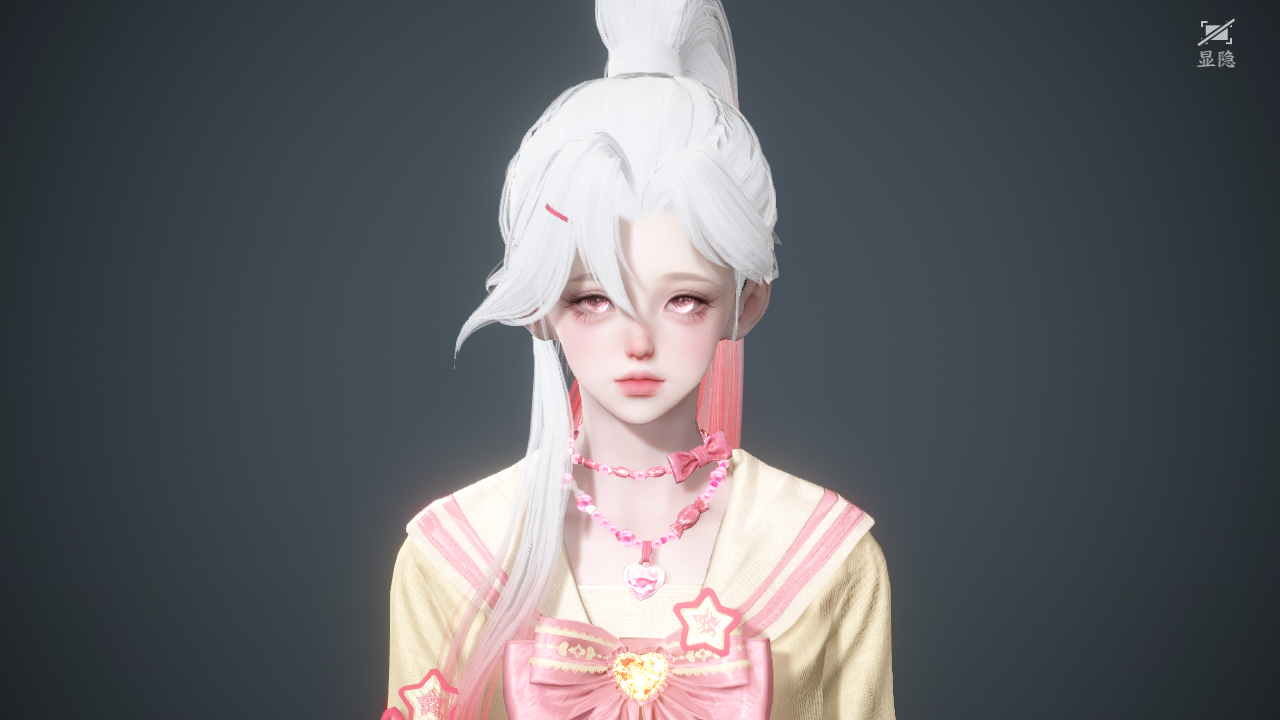 NSHWO44671逆水寒手游账号详情图34 NSHWO44671逆水寒手游账号详情图34