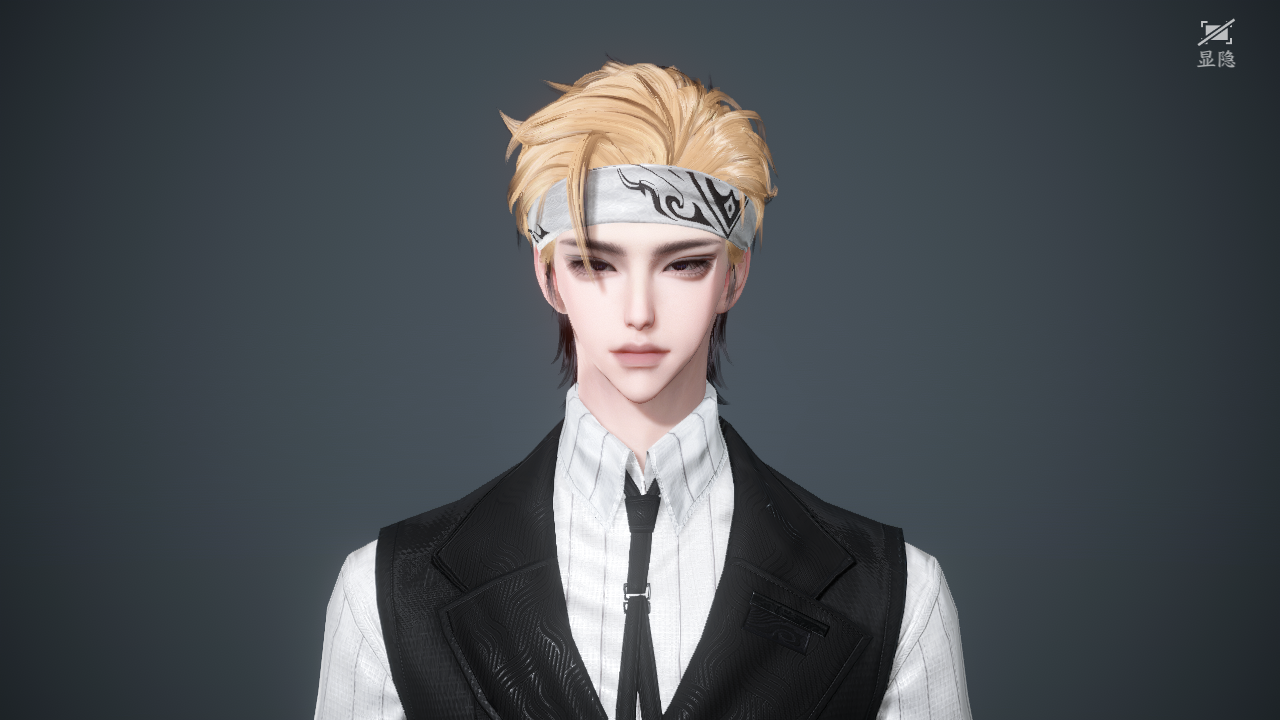 NSHWO44671逆水寒手游账号详情图39 NSHWO44671逆水寒手游账号详情图39