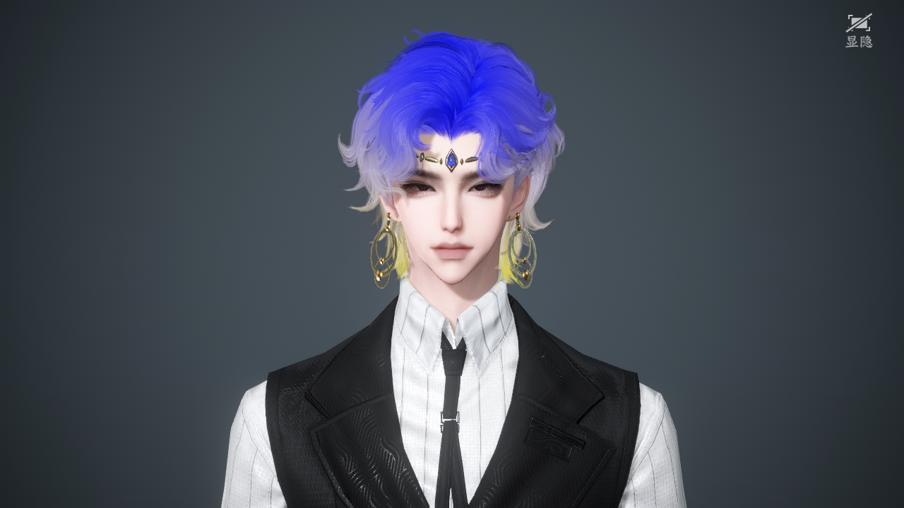 NSHWO44671逆水寒手游账号详情图43 NSHWO44671逆水寒手游账号详情图43