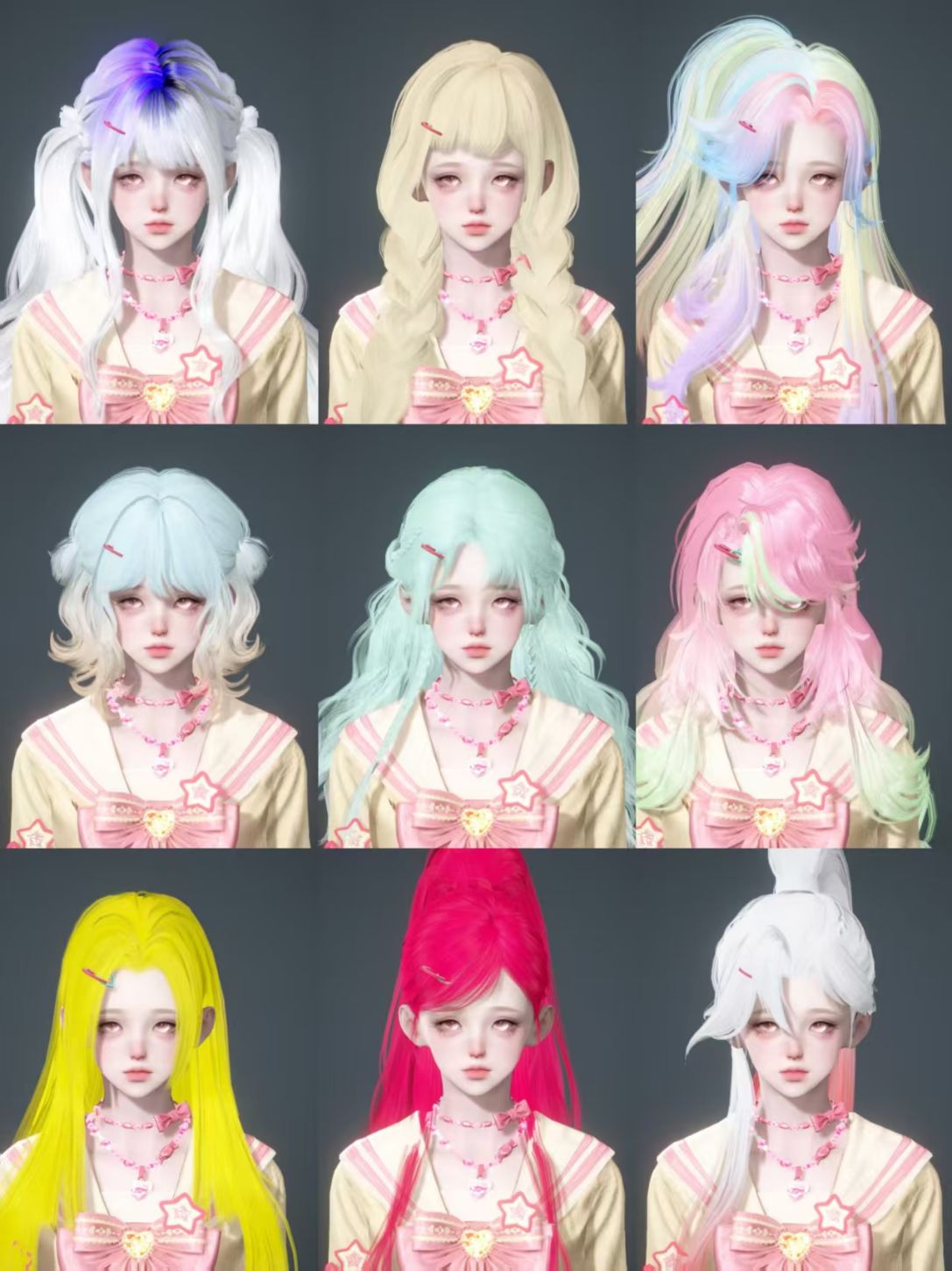 NSHWO44671逆水寒手游账号详情图44 NSHWO44671逆水寒手游账号详情图44