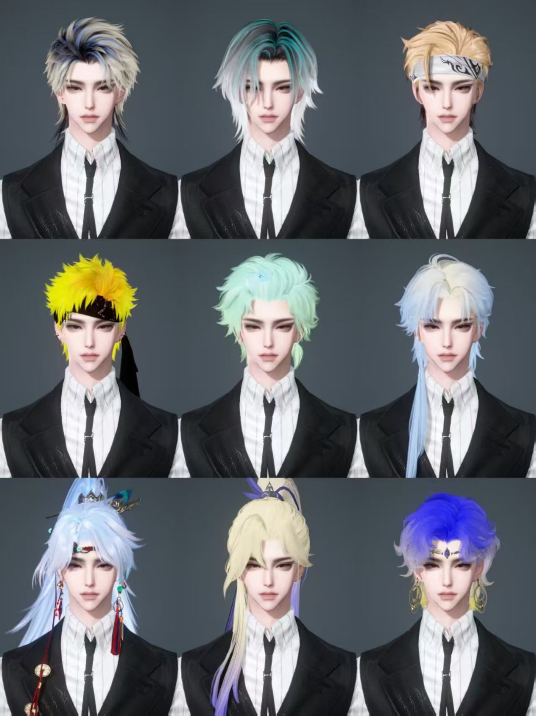 NSHWO44671逆水寒手游账号详情图45 NSHWO44671逆水寒手游账号详情图45