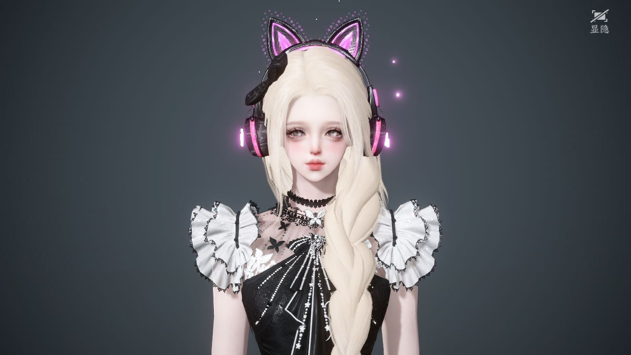 NSHWO45360逆水寒手游账号详情图40