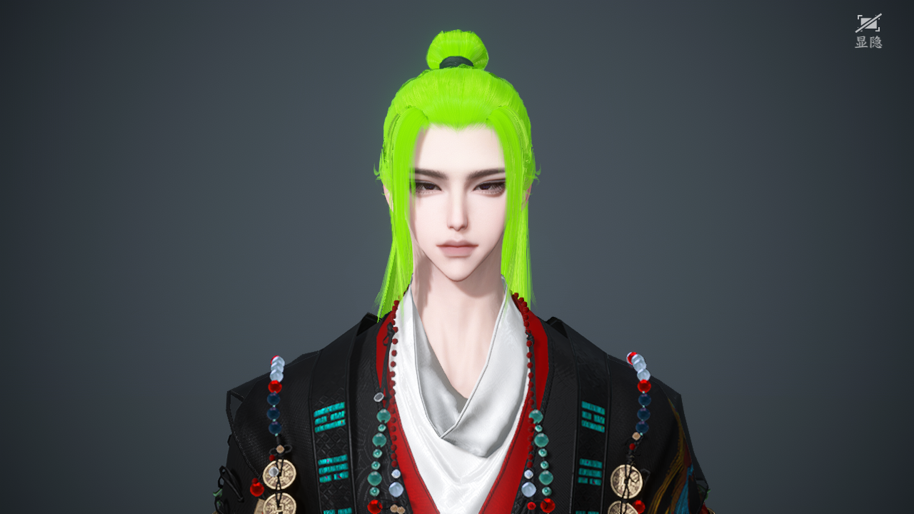 NSHWO45360逆水寒手游账号详情图42